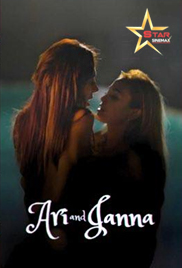 Ari and Janna