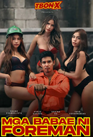 MGA Babae Ni Foreman