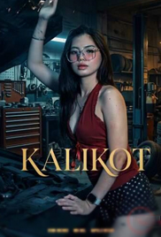 Kalirot