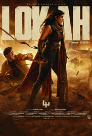 Lokah Chapter One: Chandra