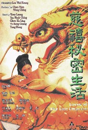 Lover of the Last Empress