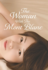 The Woman with the Mont Blanc