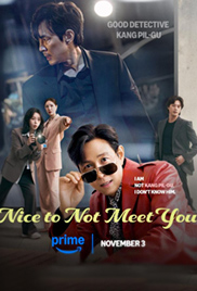 Nice to Not Meet You