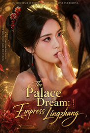 The Palace Dream: Empress Lingzhang