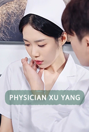 Physician Xu Yang