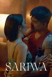 Sariwa