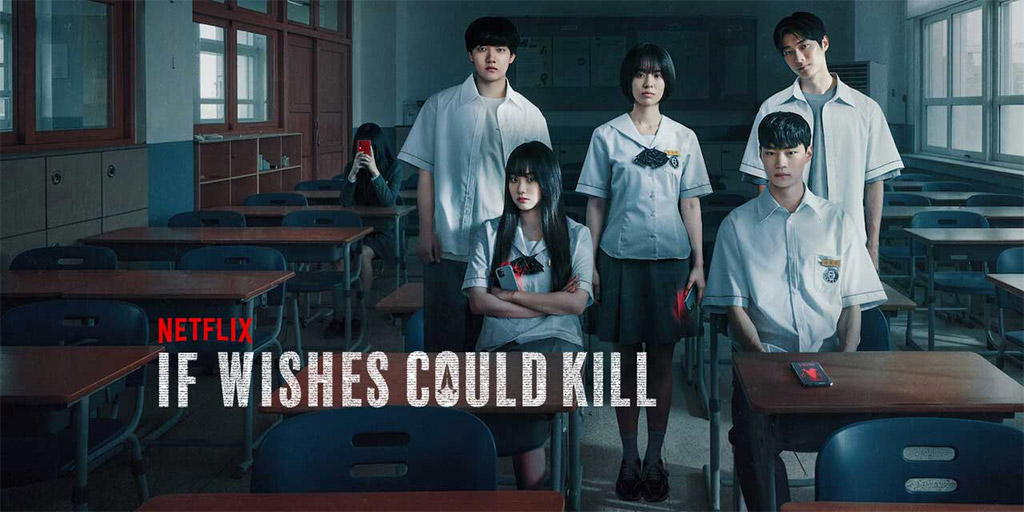 If Wishes Could Kill